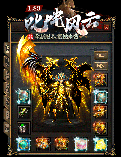 description 
